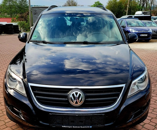 Volkswagen Tiguan cena 29700 przebieg: 251050, rok produkcji 2007 z Kłodzko małe 232